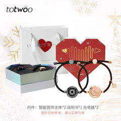 Bracelet intelligent Totwoo avec flash et vibration pour couples